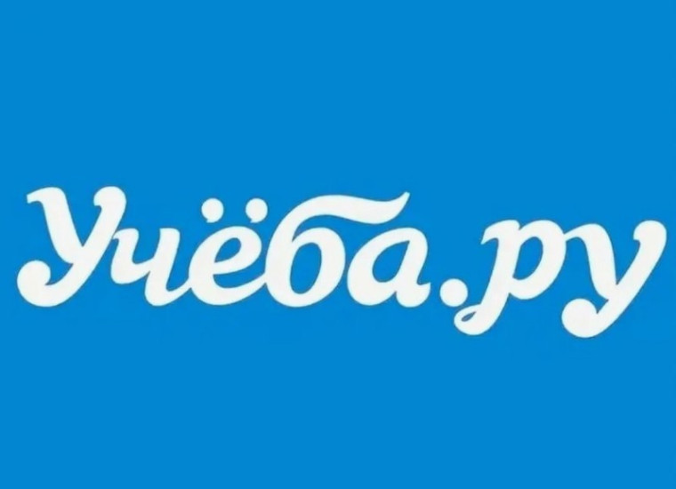 Как ребенку выбрать профессию, колледж и вуз?.